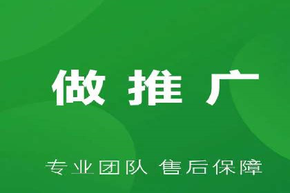 百度竞价广告运营技巧与案例分享